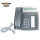 Mitel Aastra Dialog 4223, colour: anthracite DBC 223 01/02001 refurbished